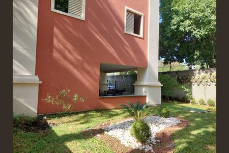 Apartamento para alugar com 75m², 3 quartos e 1 vaga Apartamento para alugar com 75m², 3 quartos e 1 vagaÁrea Comum