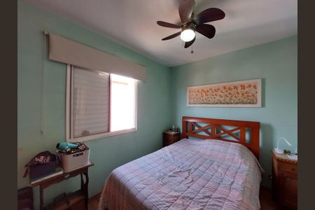 Apartamento para alugar com 75m², 3 quartos e 1 vaga Apartamento para alugar com 75m², 3 quartos e 1 vagaSuíte