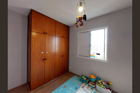 Apartamento para alugar com 75m², 3 quartos e 1 vaga Apartamento para alugar com 75m², 3 quartos e 1 vagaQuarto 2