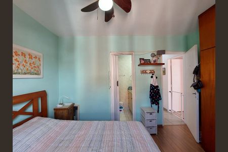 Apartamento para alugar com 75m², 3 quartos e 1 vaga Apartamento para alugar com 75m², 3 quartos e 1 vagaSuíte