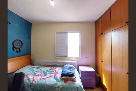 Apartamento para alugar com 75m², 3 quartos e 1 vaga Apartamento para alugar com 75m², 3 quartos e 1 vagaQuarto 1