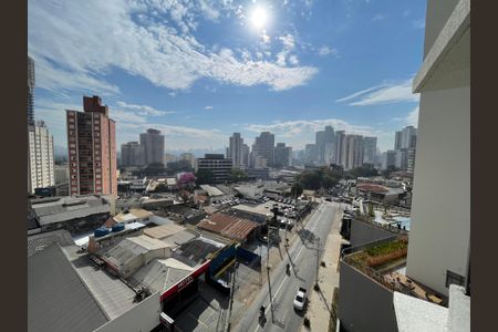 Apartamento para alugar com 73m², 2 quartos e 1 vaga Apartamento para alugar com 73m², 2 quartos e 1 vagaVista da Varanda