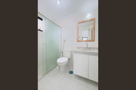 Apartamento para alugar com 67m², 2 quartos e 2 vagasBanheiro da Suíte