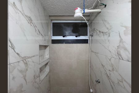 Apartamento para alugar com 45m², 2 quartos e 1 vagaBanheiro Social