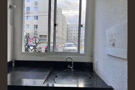 Apartamento para alugar com 45m², 2 quartos e 1 vagaÁrea de Serviço