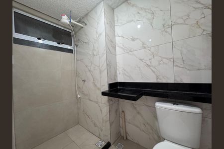Apartamento para alugar com 45m², 2 quartos e 1 vagaBanheiro Social