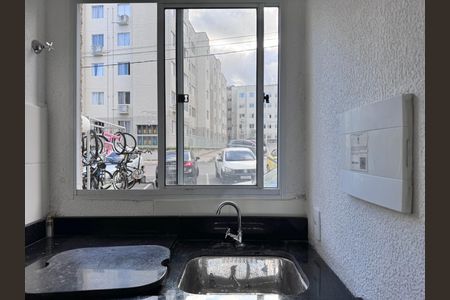 Apartamento para alugar com 45m², 2 quartos e 1 vagaÁrea de Serviço