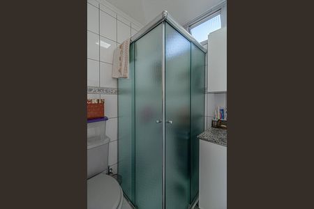 Apartamento à venda com 103m², 2 quartos e 1 vagaBanheiro da Suíte 2