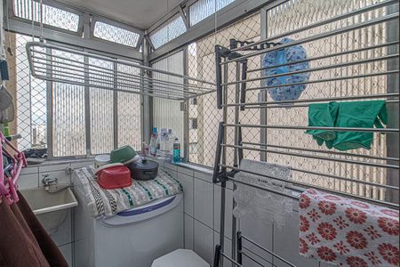 Apartamento à venda com 103m², 2 quartos e 1 vagaÁrea de Serviço