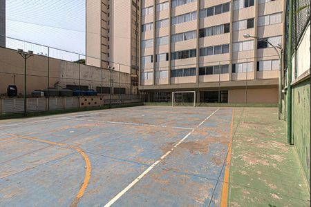 Apartamento à venda com 103m², 2 quartos e 1 vagaÁrea comum