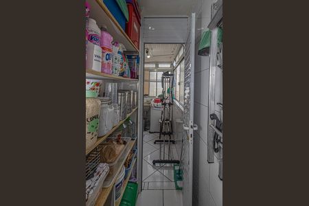 Apartamento à venda com 103m², 2 quartos e 1 vagaDespensa