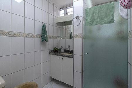 Apartamento à venda com 103m², 2 quartos e 1 vagaBanheiro Social