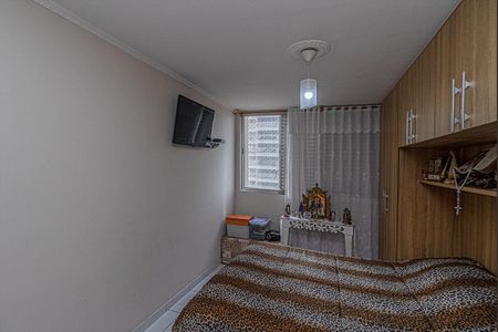 Apartamento à venda com 103m², 2 quartos e 1 vagaSuíte 2