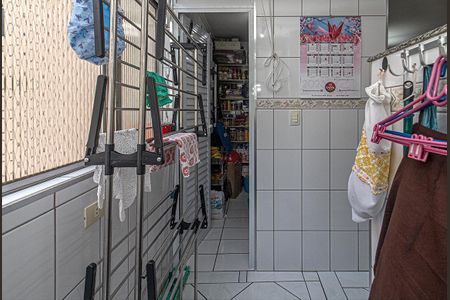 Apartamento à venda com 103m², 2 quartos e 1 vagaÁrea de Serviço