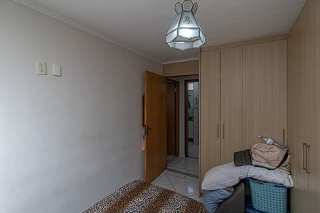 Apartamento à venda com 103m², 2 quartos e 1 vagaQuarto
