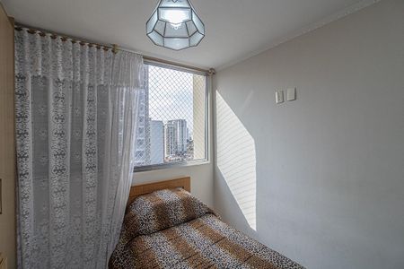 Apartamento à venda com 103m², 2 quartos e 1 vagaQuarto