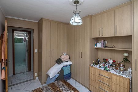 Apartamento à venda com 103m², 2 quartos e 1 vagaQuarto