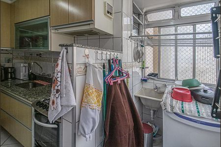 Apartamento à venda com 103m², 2 quartos e 1 vagaÁrea de Serviço