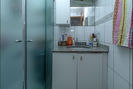 Apartamento à venda com 103m², 2 quartos e 1 vagaBanheiro da Suíte 2