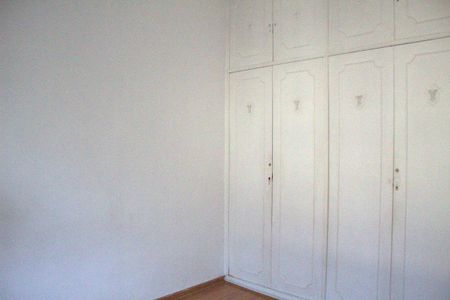 Apartamento à venda com 82m², 2 quartos e 1 vagaQuarto 1