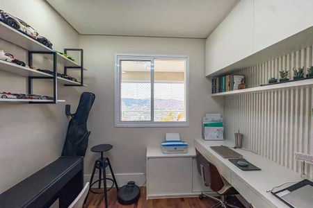Apartamento à venda com 104m², 3 quartos e 2 vagasEscritório