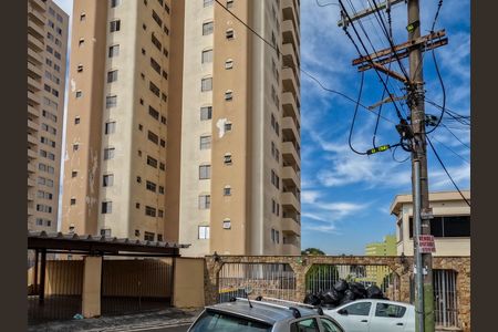 Apartamento à venda com 85m², 2 quartos e 1 vagaFachada