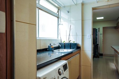 Apartamento à venda com 85m², 2 quartos e 1 vagaÁrea de Serviço