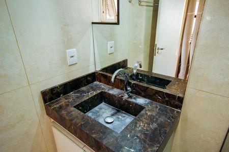 Apartamento à venda com 85m², 2 quartos e 1 vagaBanheiro