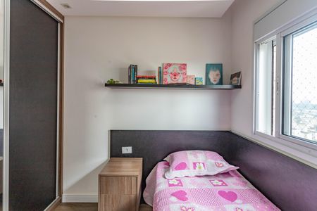 Apartamento à venda com 105m², 3 quartos e 2 vagasQuarto 1