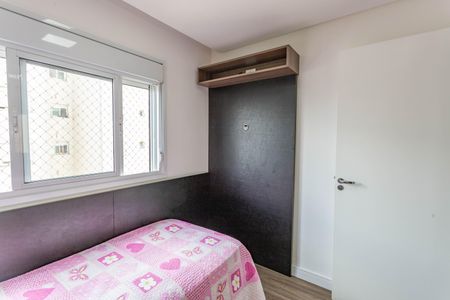 Apartamento à venda com 105m², 3 quartos e 2 vagasQuarto 1