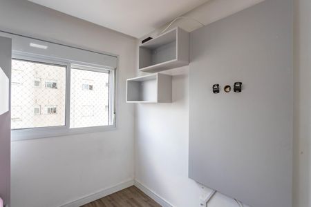 Apartamento à venda com 105m², 3 quartos e 2 vagasQuarto 2