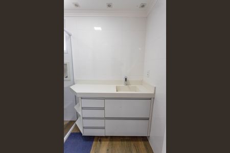 Apartamento à venda com 105m², 3 quartos e 2 vagasBanheiro da Suíte