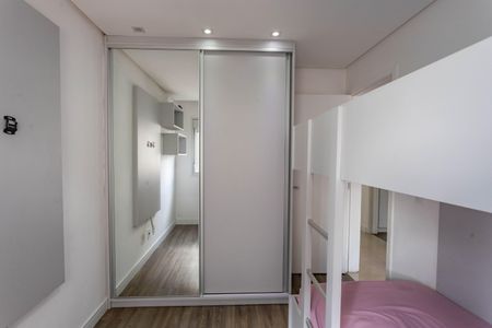 Apartamento à venda com 105m², 3 quartos e 2 vagasQuarto 2