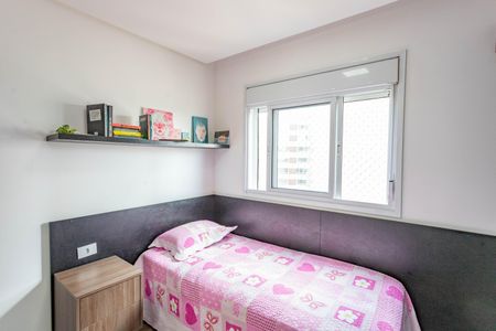 Apartamento à venda com 105m², 3 quartos e 2 vagasQuarto 1