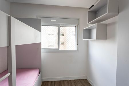 Apartamento à venda com 105m², 3 quartos e 2 vagasQuarto 2