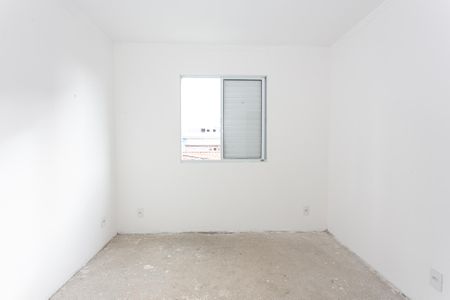 Apartamento à venda com 55m², 2 quartos e 1 vaga Apartamento à venda com 55m², 2 quartos e 1 vagaQuarto 1