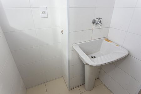 Apartamento à venda com 55m², 2 quartos e 1 vaga Apartamento à venda com 55m², 2 quartos e 1 vagaÁrea de Serviço