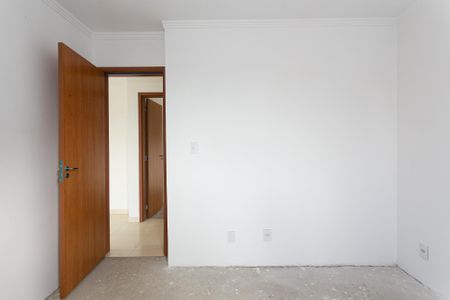 Apartamento à venda com 55m², 2 quartos e 1 vaga Apartamento à venda com 55m², 2 quartos e 1 vagaQuarto 2