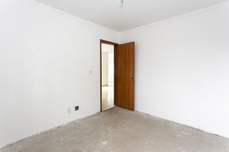 Apartamento à venda com 55m², 2 quartos e 1 vaga Apartamento à venda com 55m², 2 quartos e 1 vagaQuarto 1