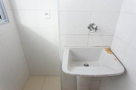 Apartamento à venda com 55m², 2 quartos e 1 vaga Apartamento à venda com 55m², 2 quartos e 1 vagaÁrea de Serviço