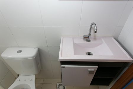 Apartamento à venda com 55m², 2 quartos e 1 vaga Apartamento à venda com 55m², 2 quartos e 1 vagaBanheiro
