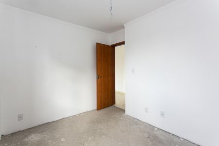 Apartamento à venda com 55m², 2 quartos e 1 vaga Apartamento à venda com 55m², 2 quartos e 1 vagaQuarto 2