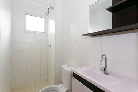 Apartamento à venda com 55m², 2 quartos e 1 vaga Apartamento à venda com 55m², 2 quartos e 1 vagaBanheiro