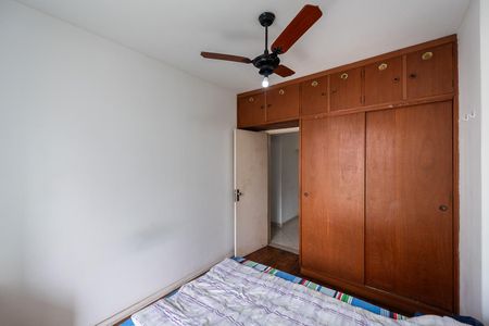 Apartamento para alugar com 64m², 2 quartos e 2 vagas Apartamento para alugar com 64m², 2 quartos e 2 vagasQuarto 1