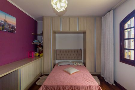 Casa à venda com 277m², 4 quartos e 5 vagasQuarto 2