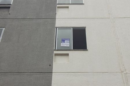 Apartamento para alugar com 40m², 2 quartos e 1 vaga Apartamento para alugar com 40m², 2 quartos e 1 vagaFachada