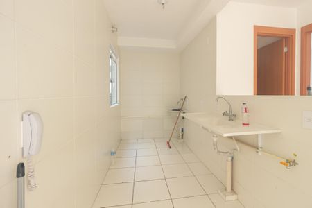 Apartamento para alugar com 40m², 2 quartos e 1 vaga Apartamento para alugar com 40m², 2 quartos e 1 vagaCozinha e Área de Serviço