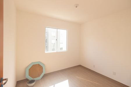 Apartamento para alugar com 40m², 2 quartos e 1 vaga Apartamento para alugar com 40m², 2 quartos e 1 vagaQuarto 2
