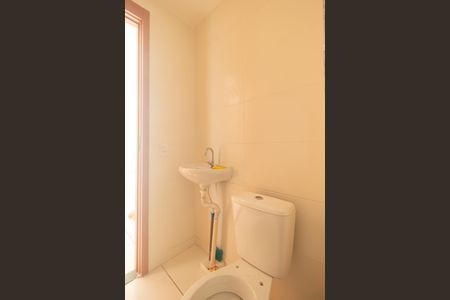 Apartamento para alugar com 40m², 2 quartos e 1 vaga Apartamento para alugar com 40m², 2 quartos e 1 vagaBanheiro