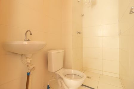 Apartamento para alugar com 40m², 2 quartos e 1 vaga Apartamento para alugar com 40m², 2 quartos e 1 vagaBanheiro